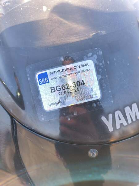 Yamaha XJ 600 Diversion