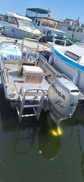 Aluminijumski čamac