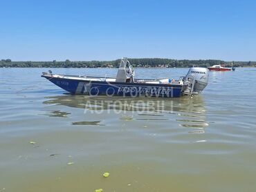 Aluminijumski čamac