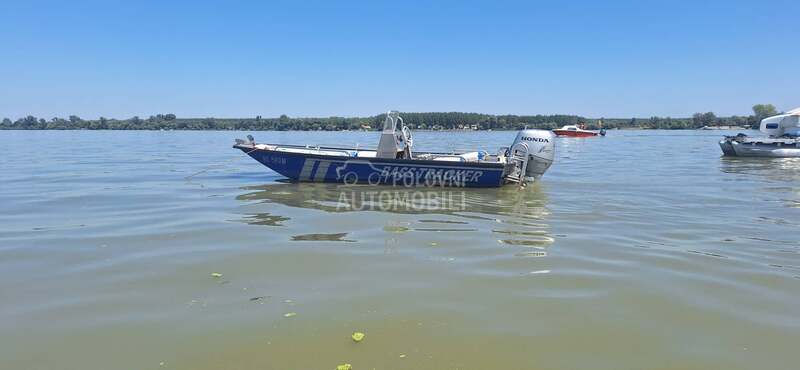 Aluminijumski čamac