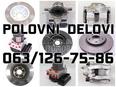 Kočioni cilindri za Ford Fiesta od 2001. do 2015. god.