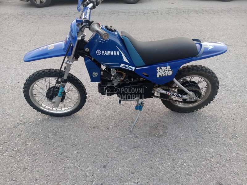 Yamaha pw80