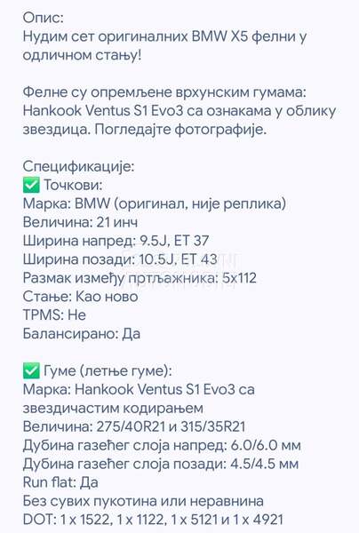 Aluminijumske felne  21" 5 x 112