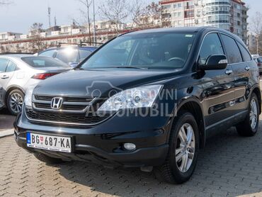 Honda CR-V 2.0I VTEC
