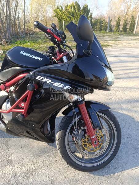Kawasaki er6f rezervisan