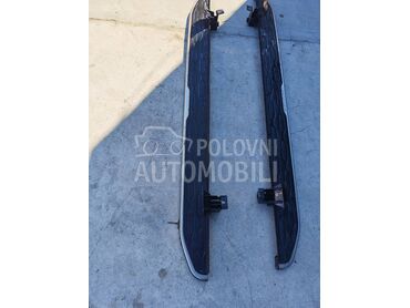 pragovi za Land Rover Discovery Sport