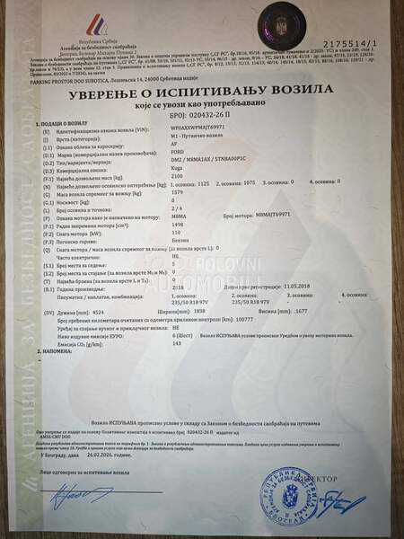 Ford Kuga 1.5T ST LINE CH