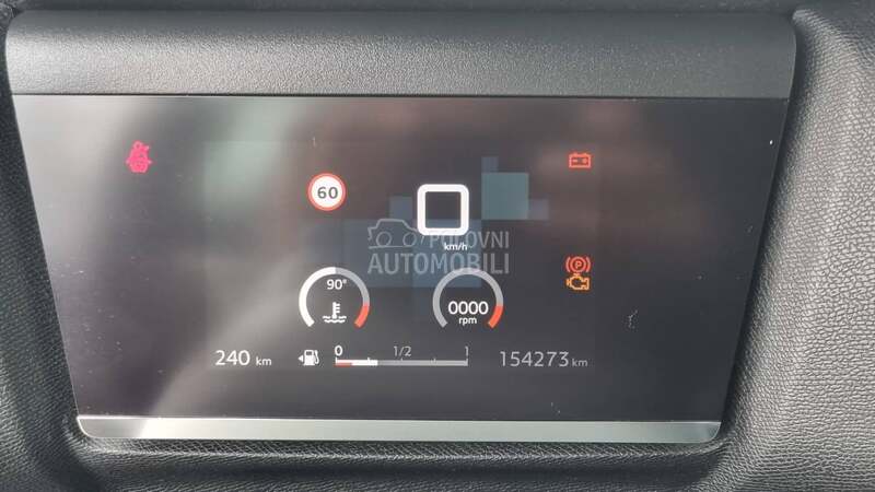 Citroen C4 1.2 PURETECH