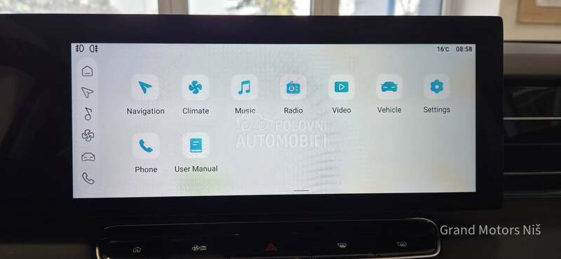 MG HS HYBRID Plus COMFORT