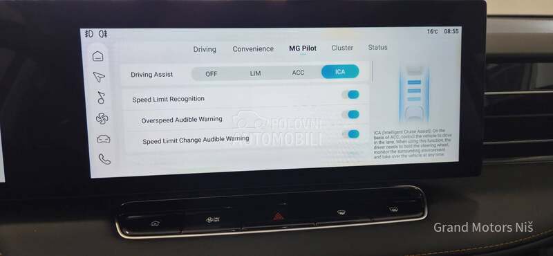 MG HS HYBRID Plus COMFORT
