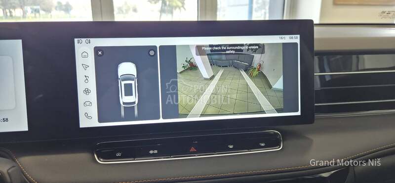 MG HS HYBRID Plus COMFORT