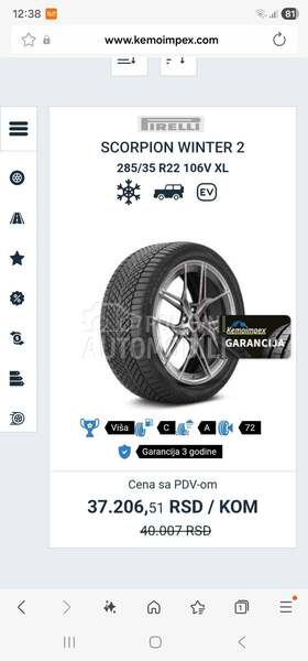 Pirelli 285/35 R22 Zimska