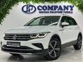Volkswagen Tiguan 2.0 TDI 4 MOTION DSG