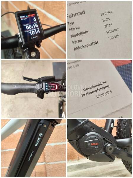 Bulls Smart CX4 750wh RAČUN