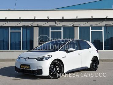 Volkswagen ID.3 PRO PERFORMANS
