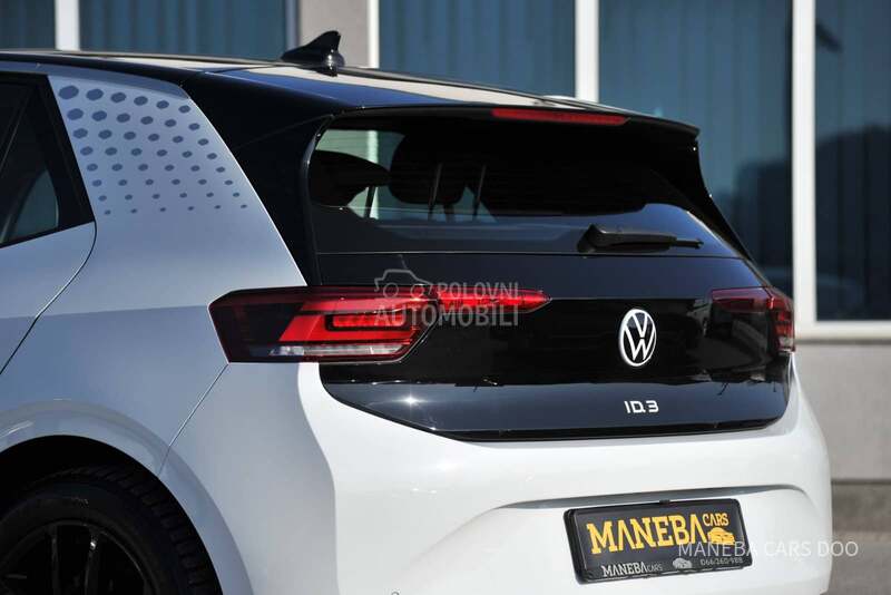 Volkswagen ID.3 PRO PERFORMANS