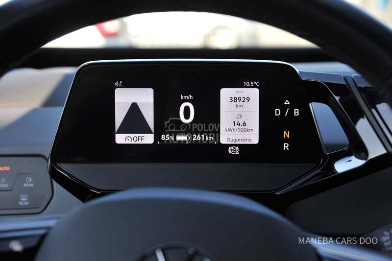 Volkswagen ID.3 PRO PERFORMANS