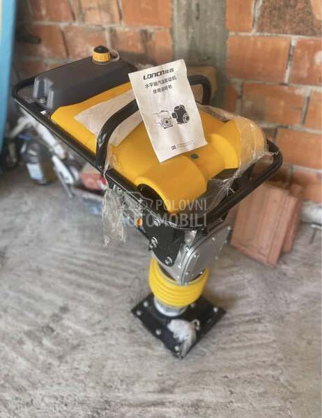 JCB Kasika za bager 20 80