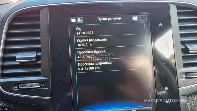 Renault Koleos INITIALE/PARIS/4X4