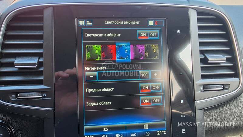 Renault Koleos INITIALE/PARIS/4X4