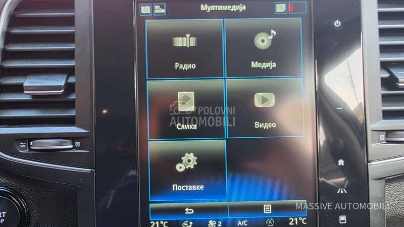 Renault Koleos INITIALE/PARIS/4X4