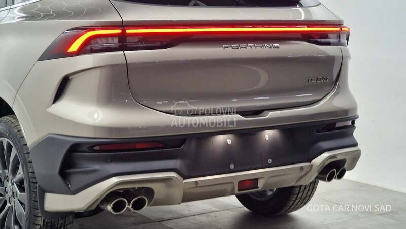 Dongfeng Forthing T5 EVO