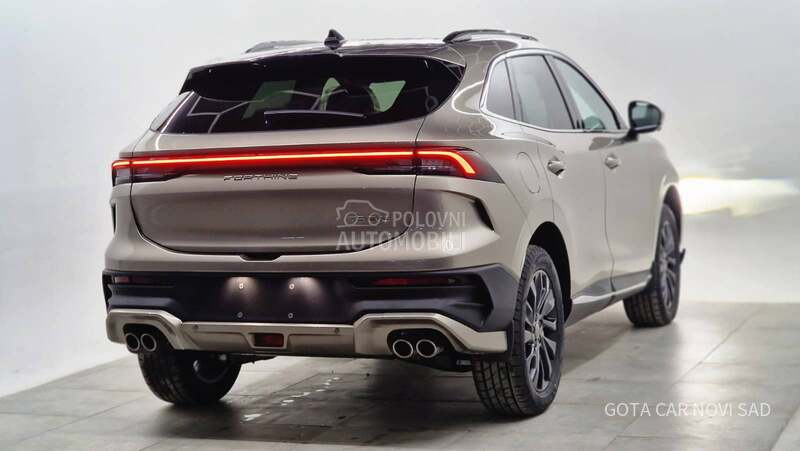 Dongfeng Forthing T5 EVO