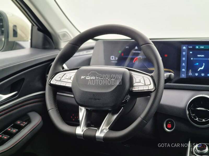 Dongfeng Forthing T5 EVO