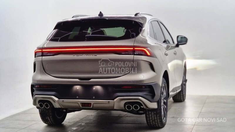 Dongfeng Forthing T5 EVO