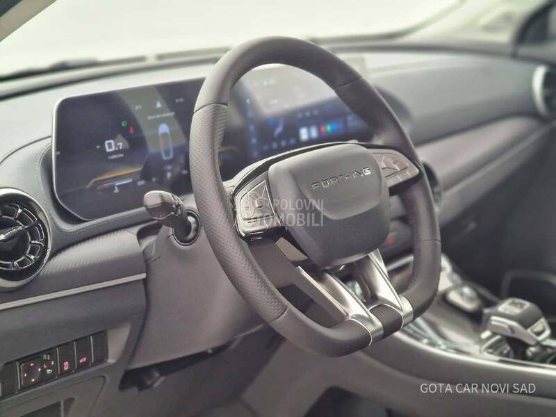 Dongfeng Forthing T5 EVO