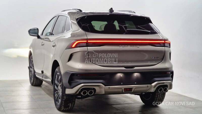 Dongfeng Forthing T5 EVO