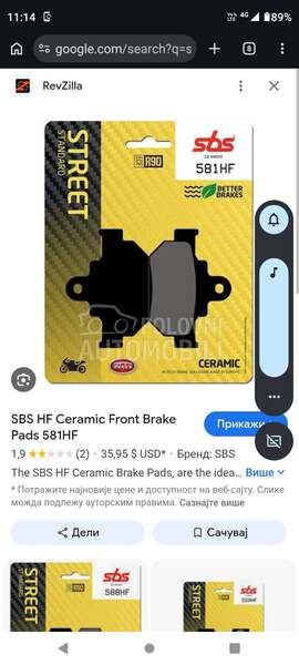 Kočione pločice za hondu