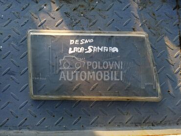 Staklo fara za Lada Samara