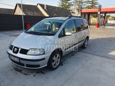Seat Alhambra 