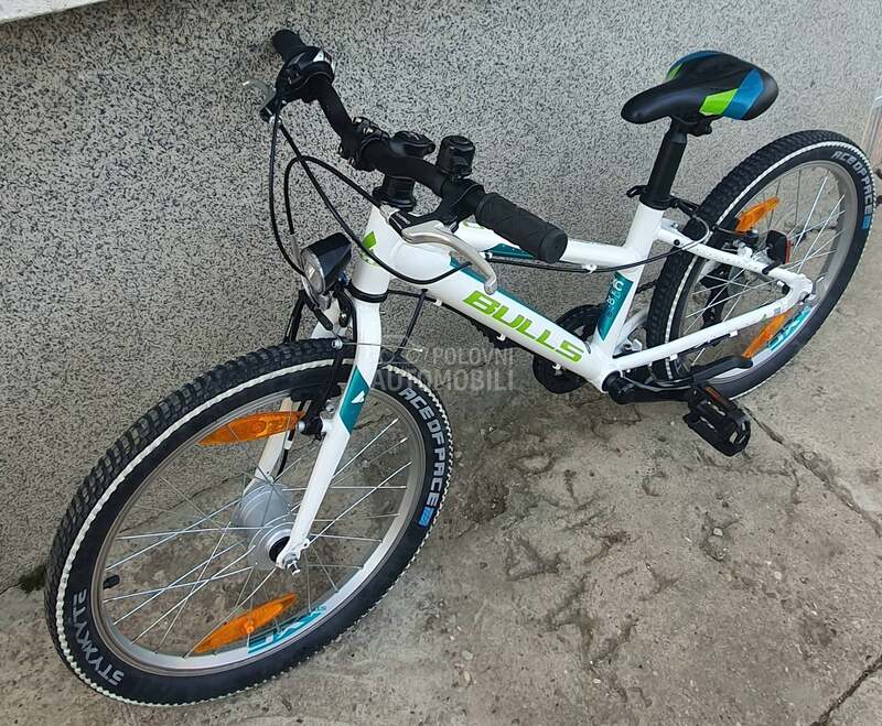 Bulls PULSAR STREET 20 ALU