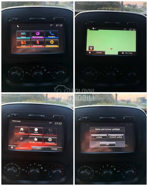 Fiat Talento 1.6MJet/FULL/T0P