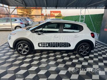 Citroen C3 ZAMENjEN LANAC