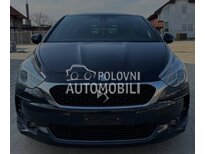 Citroen DS5 