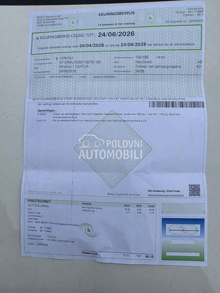 Renault Captur 1.2 TCE