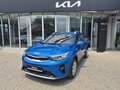 Kia Stonic - SAJAMSKA PONUDA