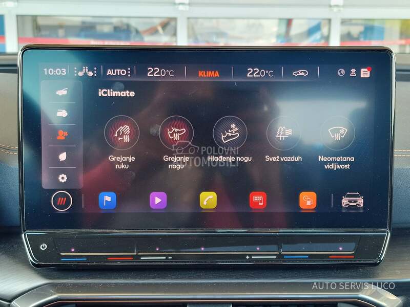 Cupra Formentor 2.0 TSI VS 4DRIVE