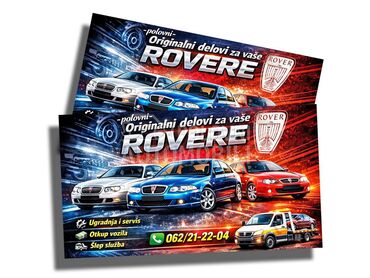 Sve od Delova za Rover 25 od 1998. do 2003. god.