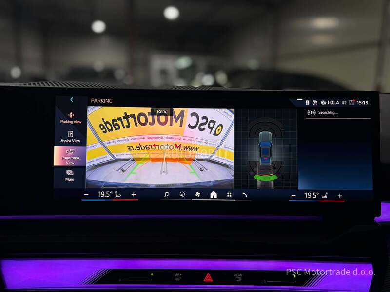 BMW 540 M-Pro/Pano/Adaptive