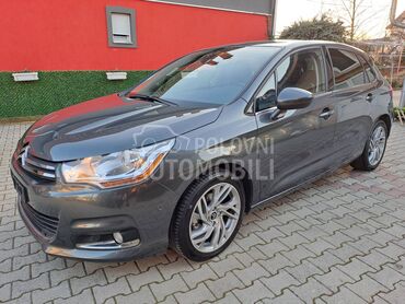 Citroen C4 1.6 ful NOV NOVO ch