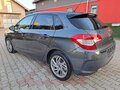 Citroen C4 1.6 ful NOV NOVO ch