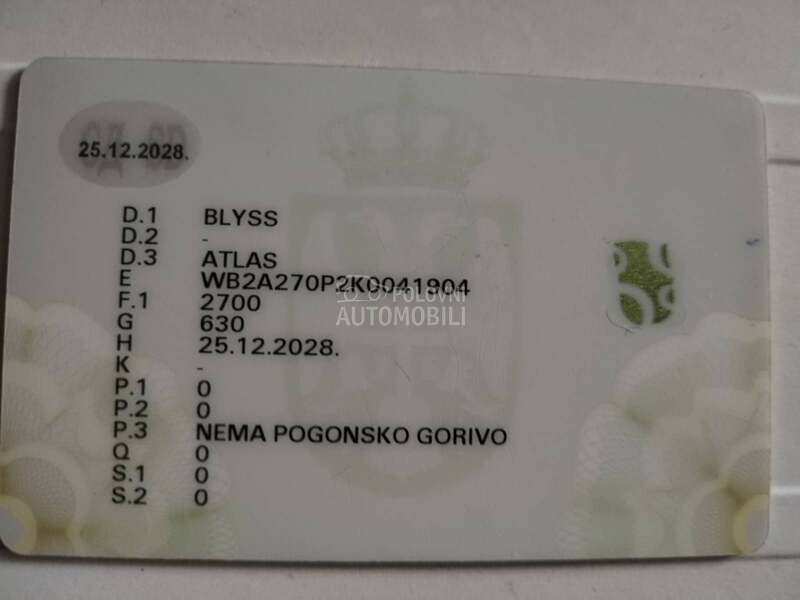 Blyss Atlas Platforma