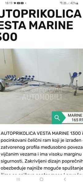 Izdavanje prikolice marine 1300
