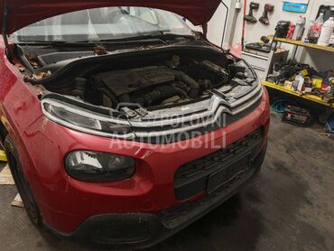 branik za Citroen C3 od 2017. do 2021. god.