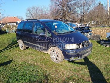 Seat Alhambra 116