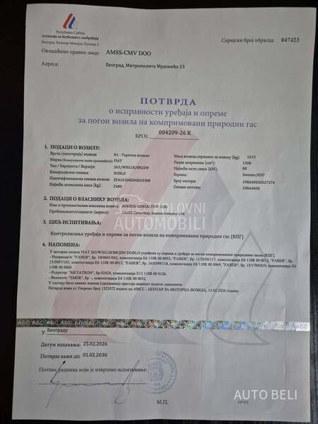 Fiat Doblo 1.4 cng Maxi